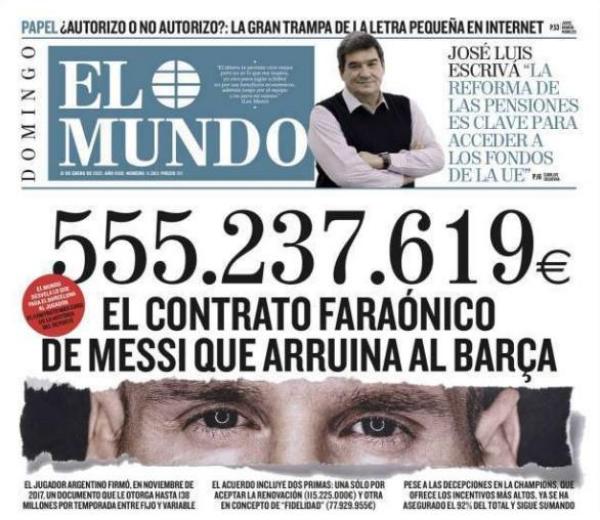 巴萨最新薪酬表,2022巴萨工资表