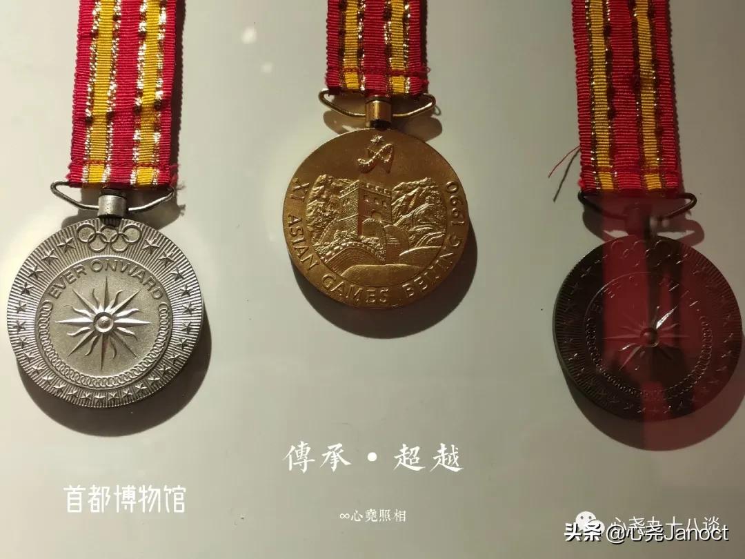 首都博物馆百年展,首都博物馆陶瓷展