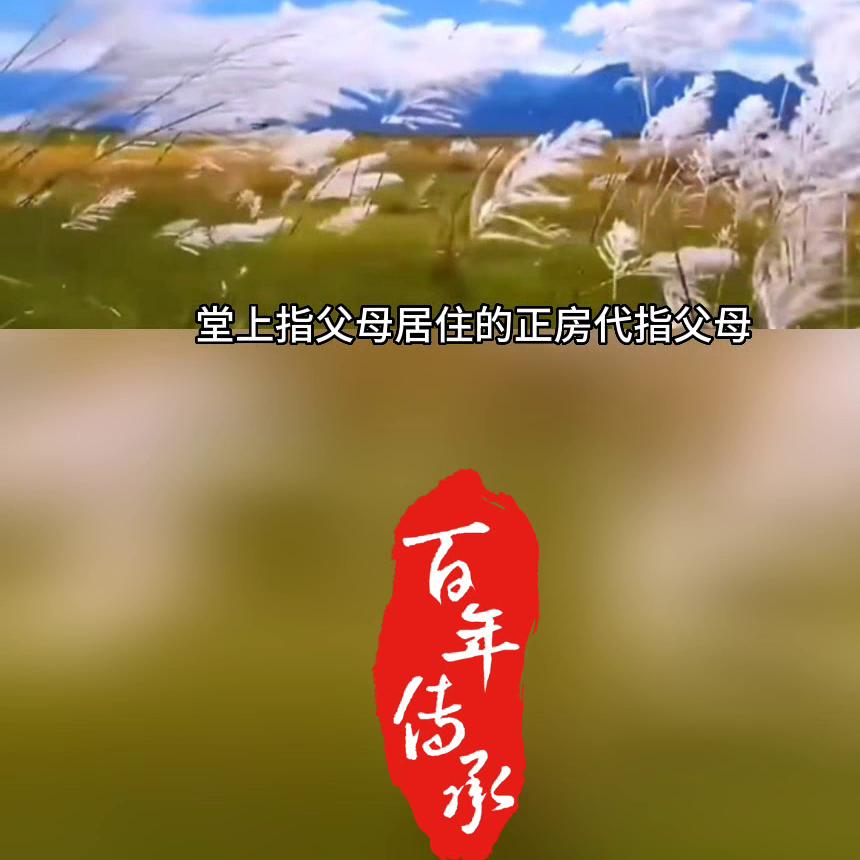 一晚上梦了好几个梦周公解梦,周公解梦梦到两重梦境