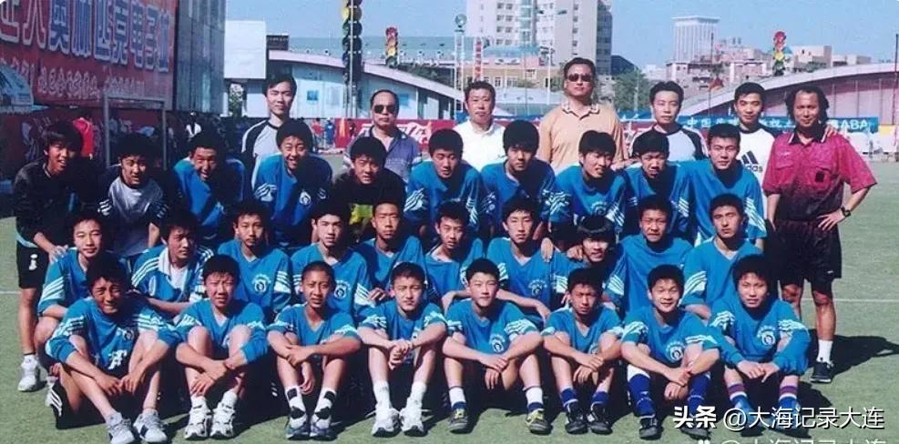 大连被称为什么之城,为什么大连足球厉害