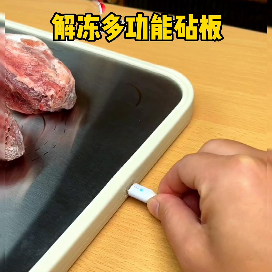 分享100件稀奇古怪创意小玩意,有趣的新奇物件