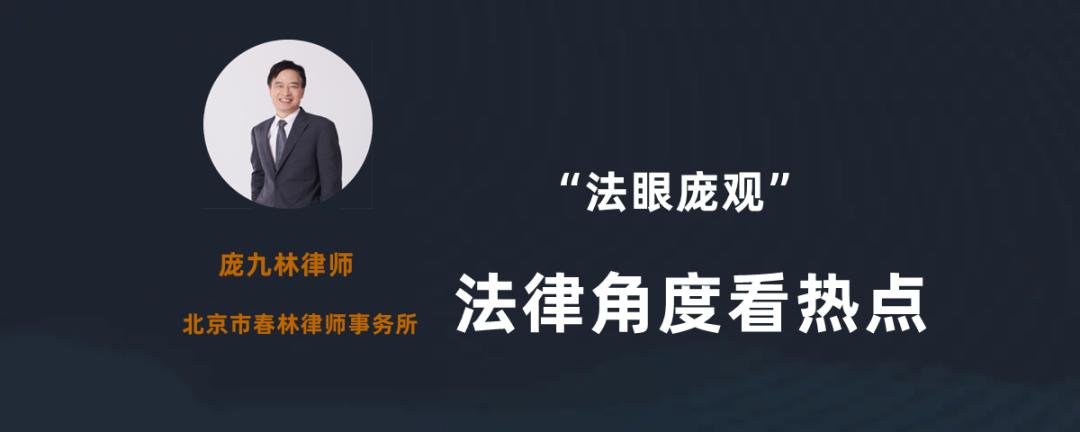 被人威胁发裸照如何应对？