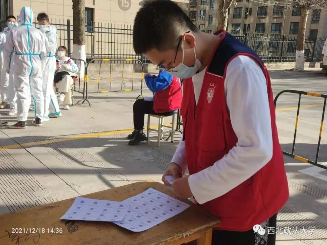 同心战疫新工院学子在行动,青年战疫青春担当闽院学子在行动