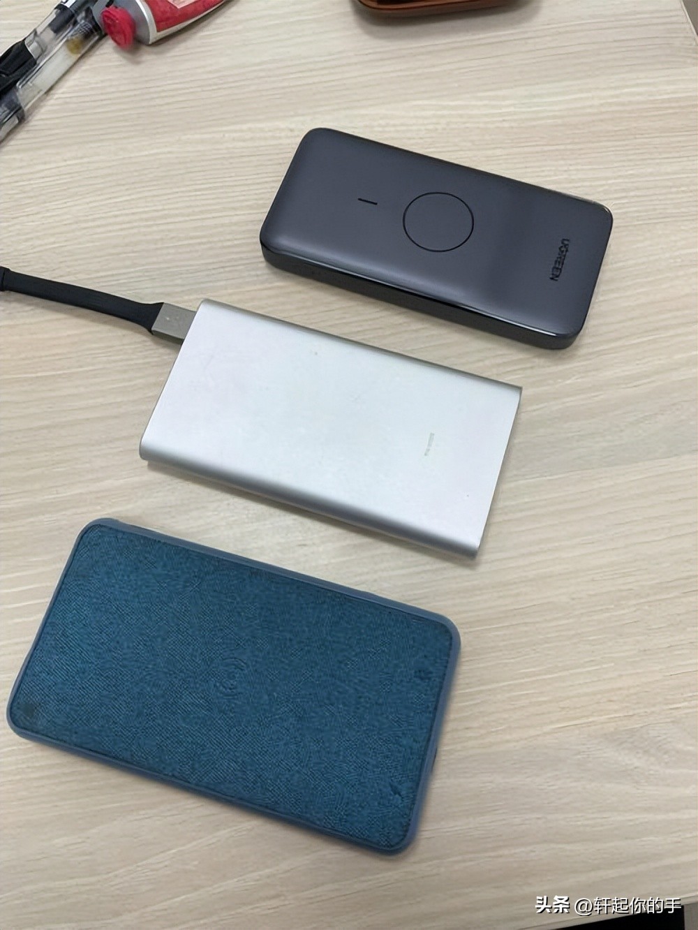 移动电源抽查不合格,质量抽检近三成移动电源不合格