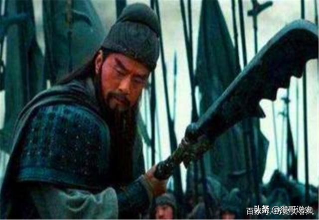 关羽带500校刀手攻取长沙,关羽带500校刀手攻取长沙后续