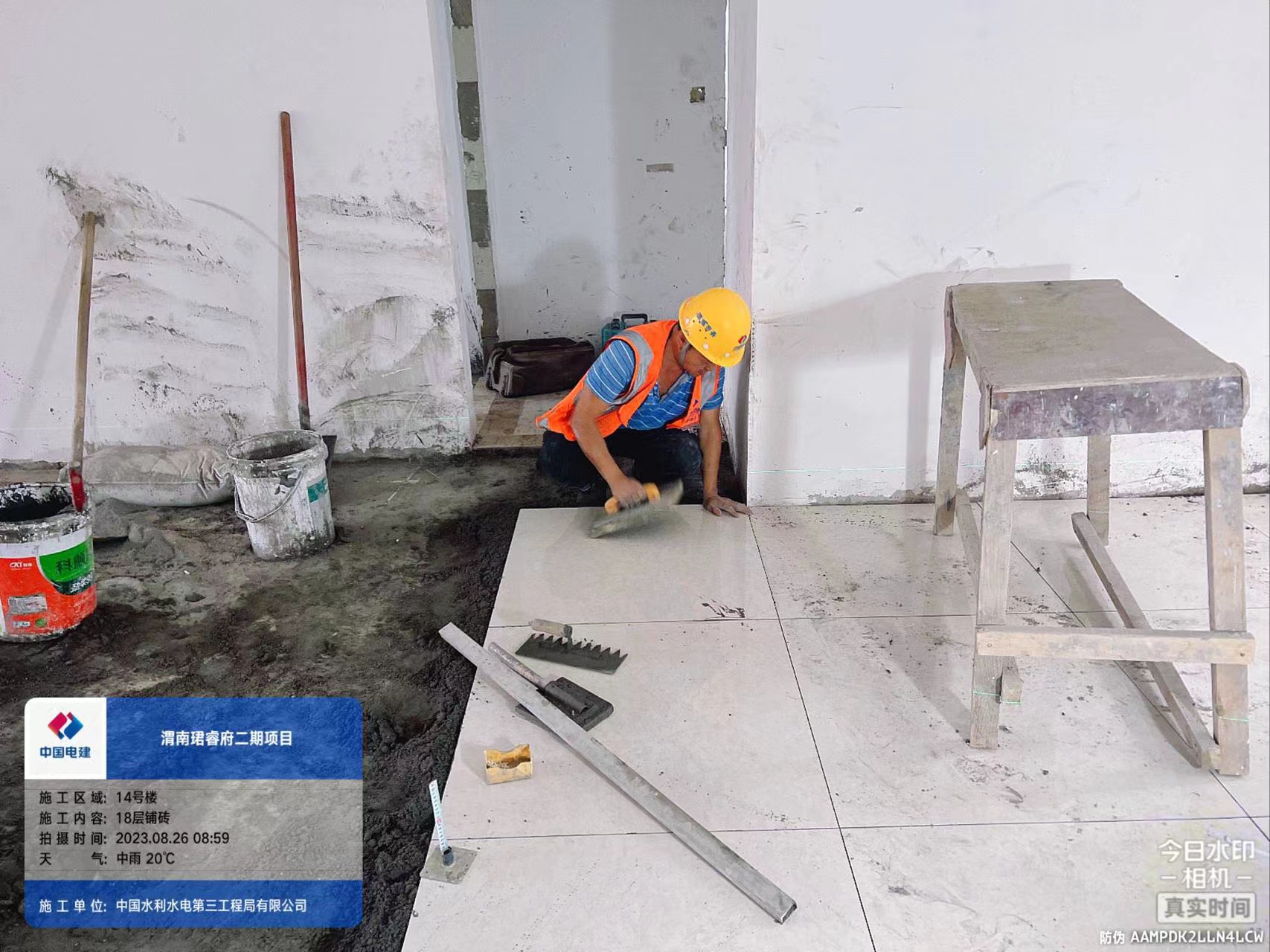 恒大会所的优势,恒大铂金会所宣传视频