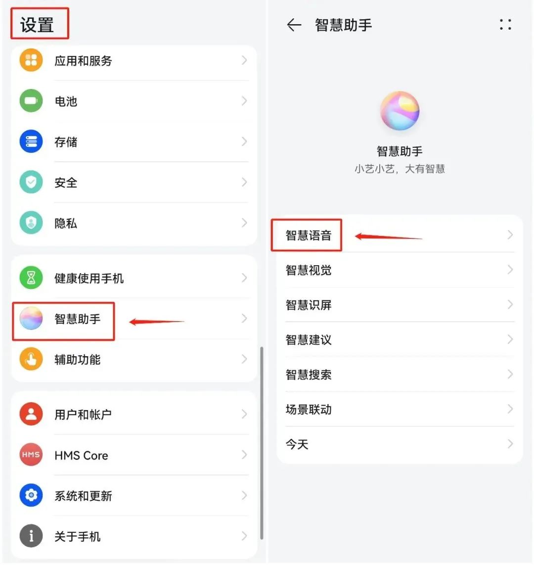 电脑版微信如何定时自动发送消息,微信每日定时发送消息怎么设置的