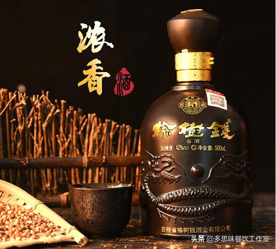 十大良心酒,十大良心酒排名及价格对比