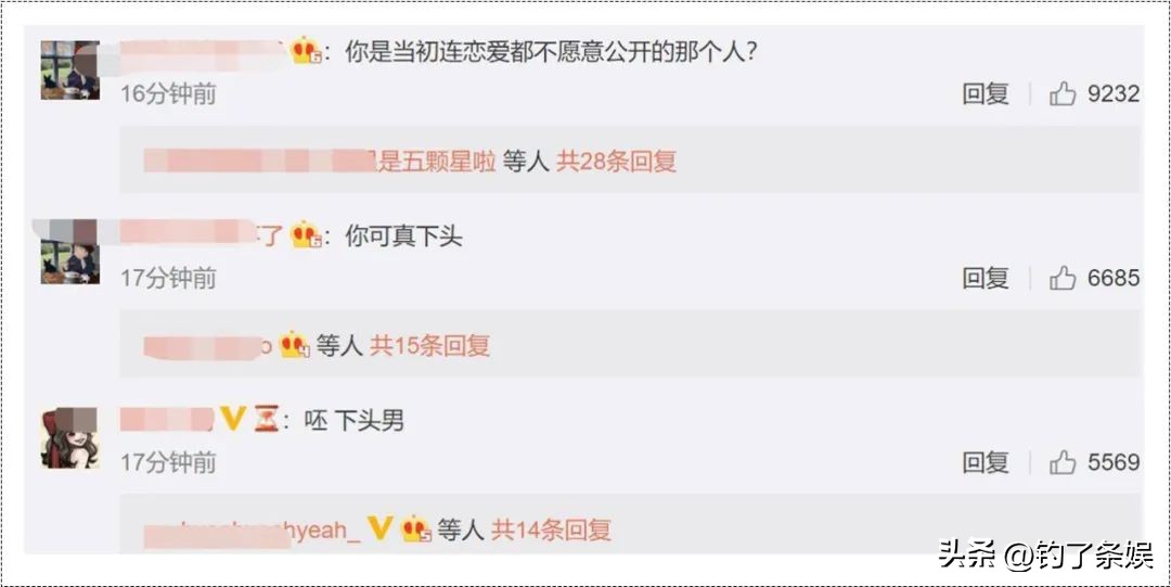 “死”了老公，就是不一样