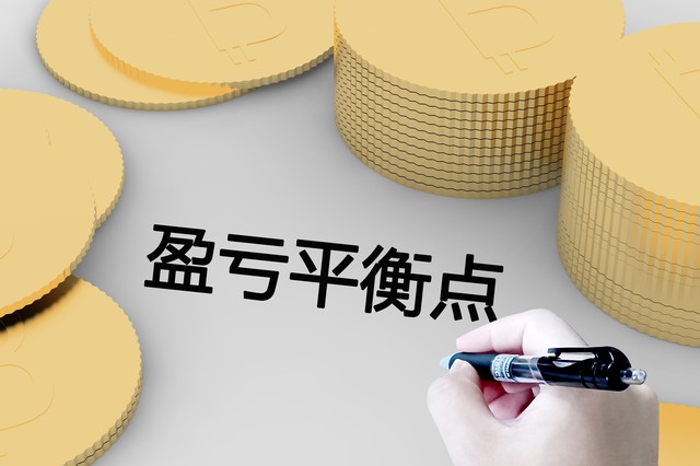 芝加哥大豆期货的保证金制度,了解期货保证金的最新情况