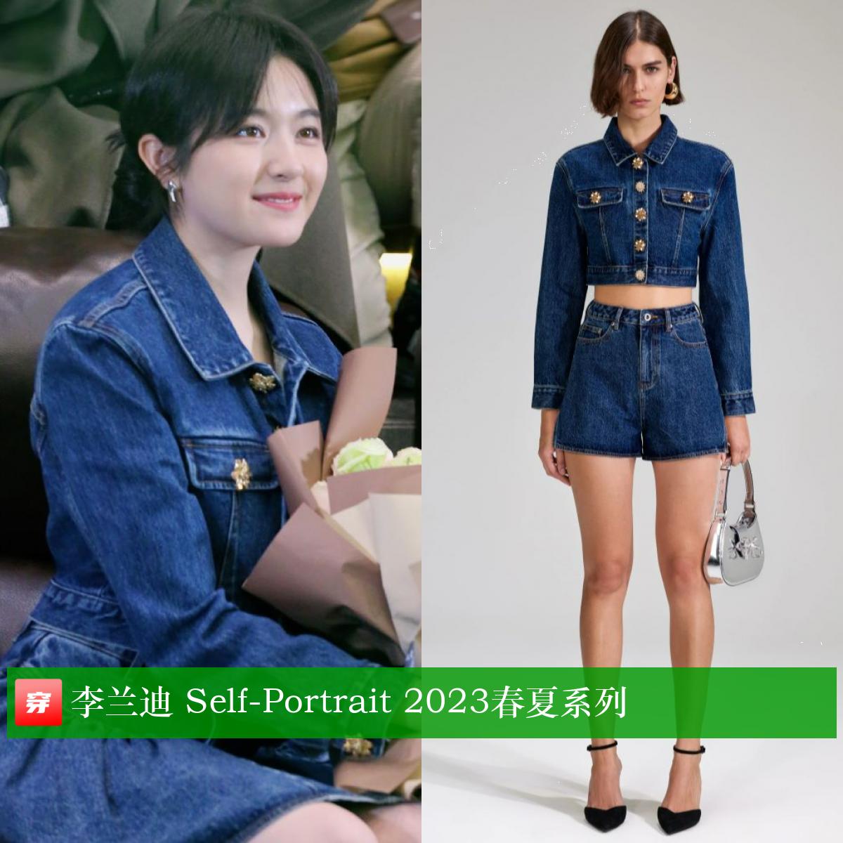 刘亦菲李现穿西装,刘亦菲李现蓝色情侣装照片