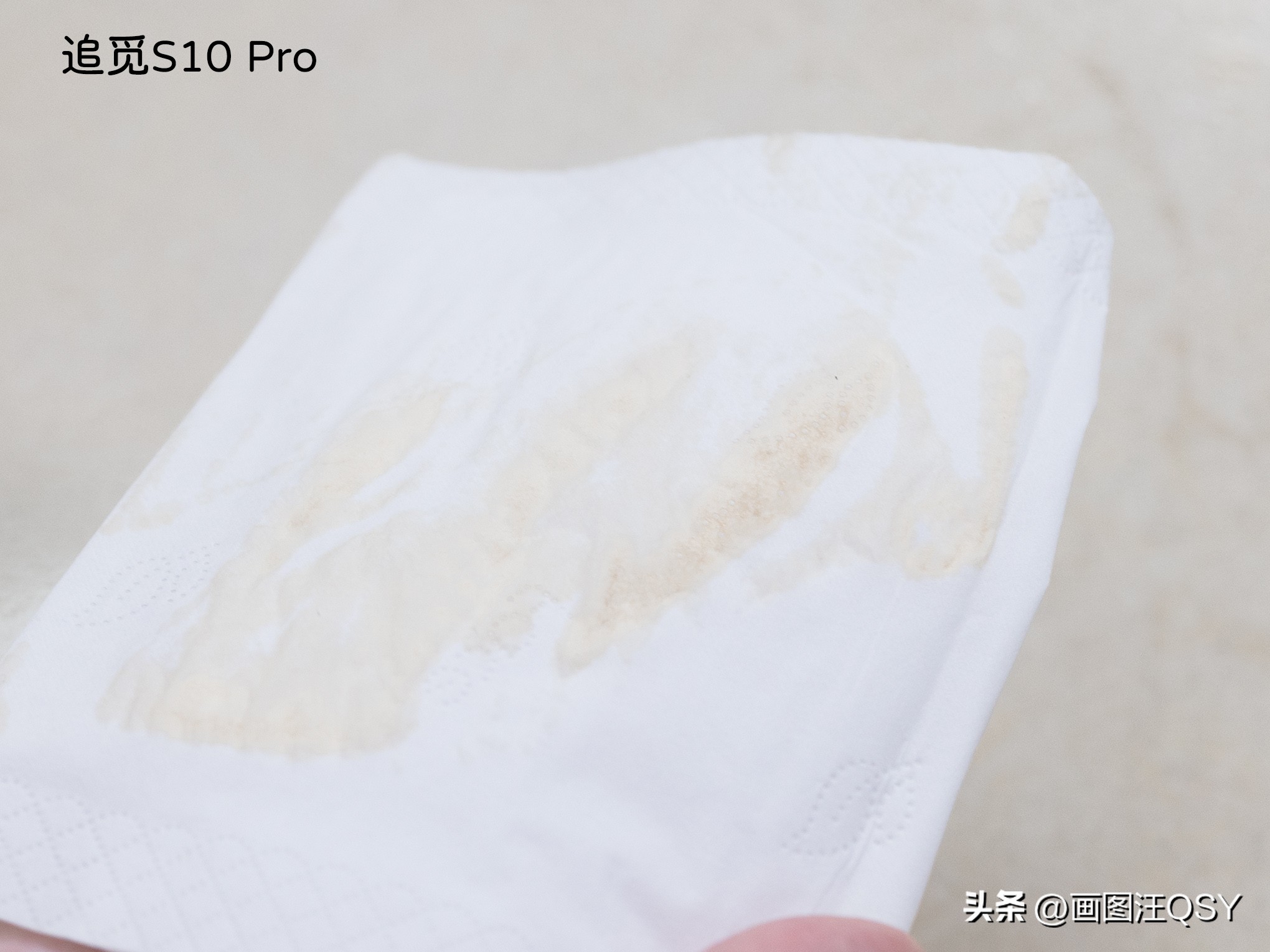 追觅s10比科沃斯t20哪个性价比高 (追觅s10科沃斯t20)