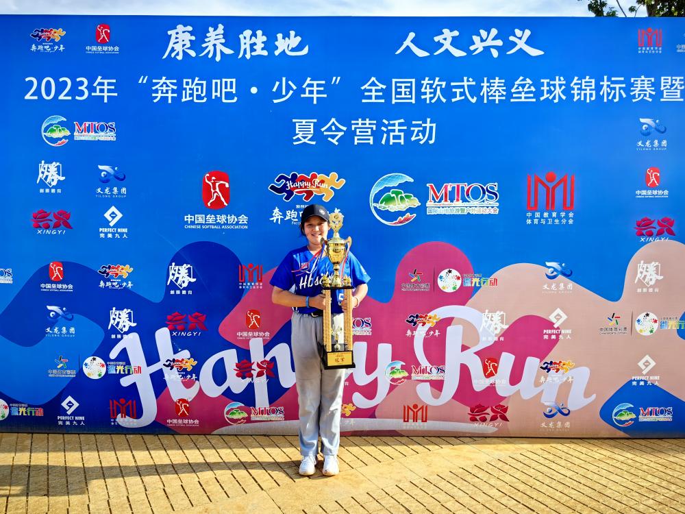 淮北一小在淮北排名,淮北新一小