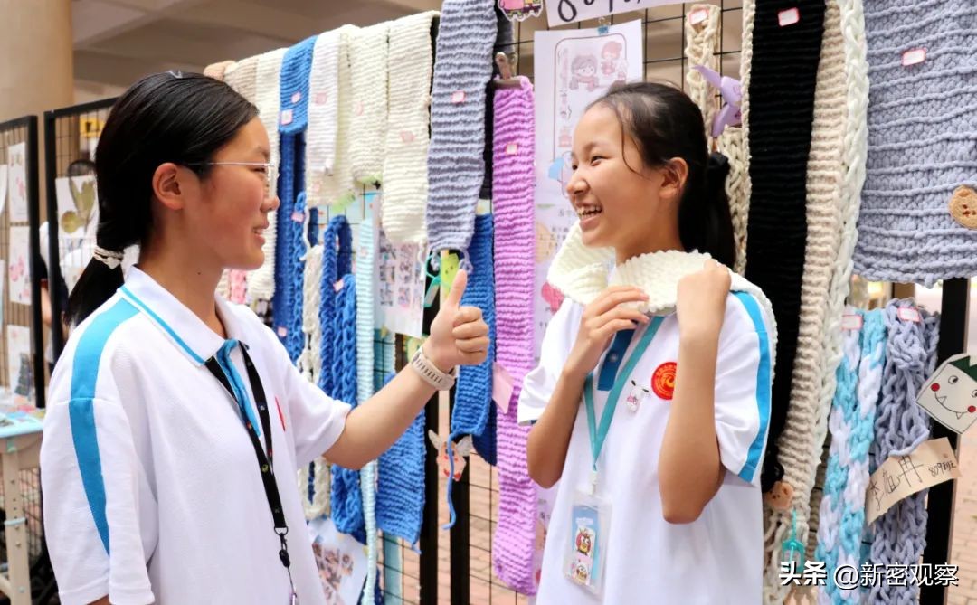 缤纷社团添活力幸福童年绽光彩,缤纷社团展风采