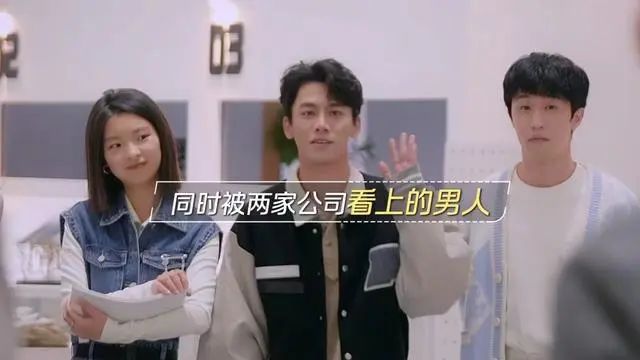 建筑师篇？!业内是怎么看令人心动的offer的？