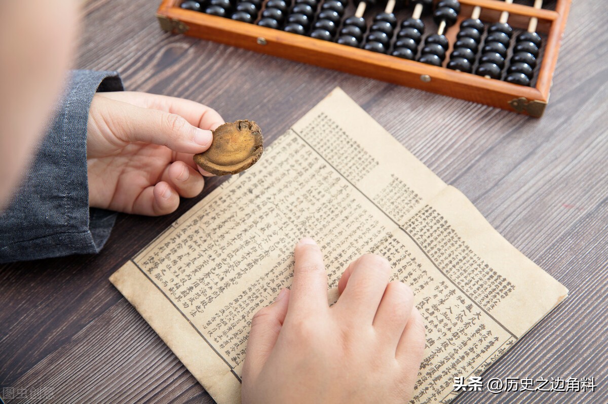 中医传承日本汉方药,中医中药与日本汉方