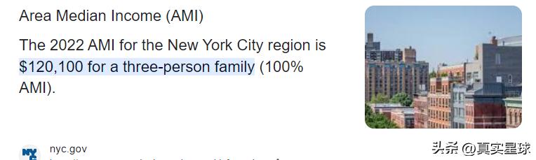 美国人逃离自由之地！纽约七百万人准备离开，犯罪和高税率太恐怖