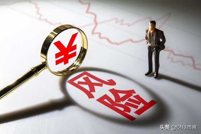 连续涨停又连续跌停战法,五个涨停然后三个跌停后市咋走