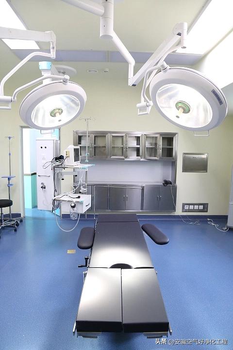 合肥手术室装修公司,合肥医院手术室净化施工