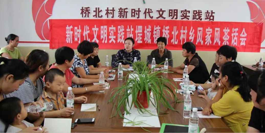 改革创新典型案例展播|宁阳县妇联：“乡风家风茶话会”激发基层妇联执委履职新活力