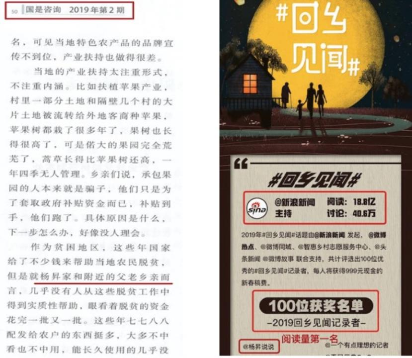 公众号10周年,迟到十年的感谢