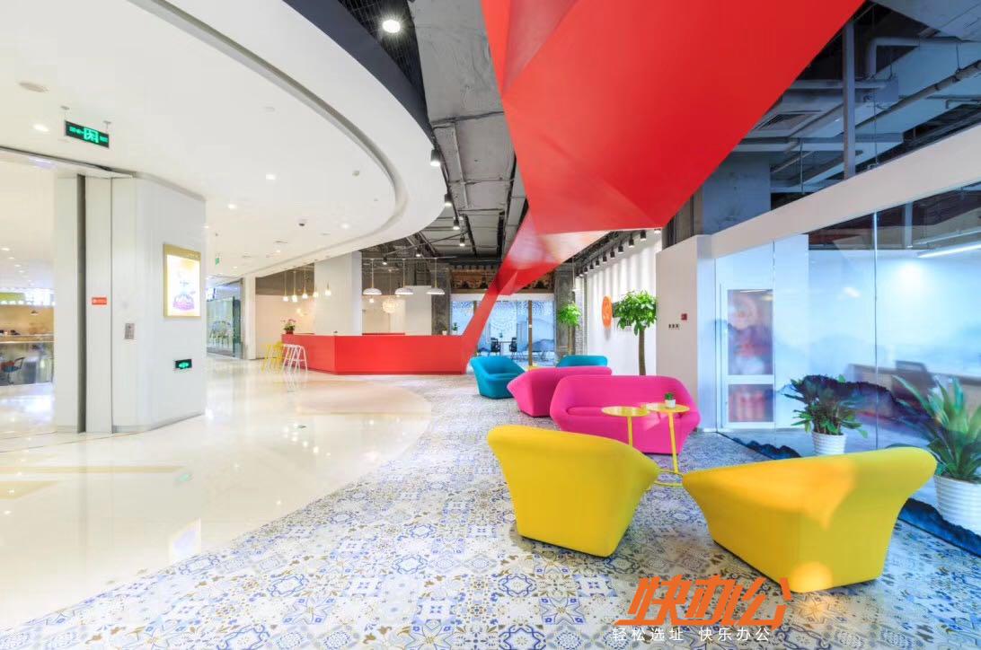 北京朝阳区联合办公,北京大兴联合办公租赁