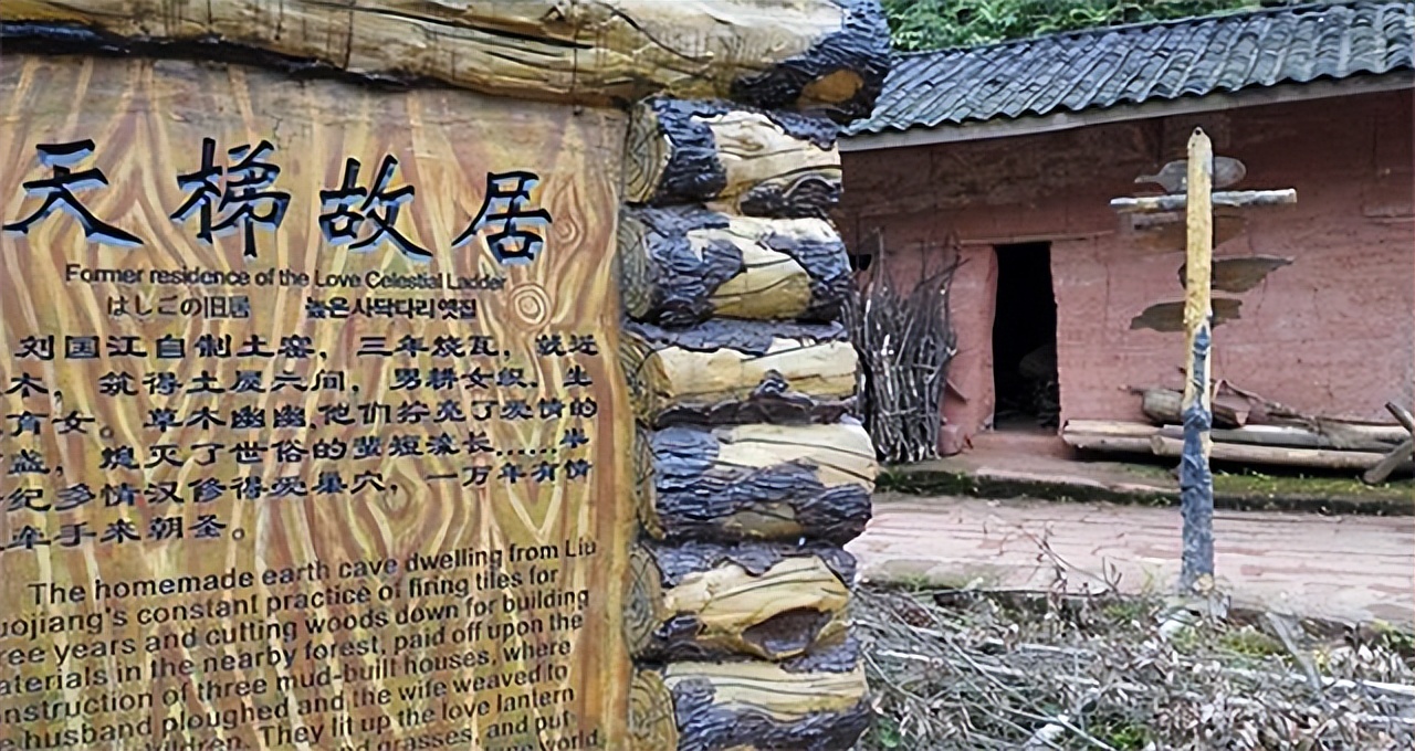 小伙带29岁寡妇隐居深山50年,19岁小伙与寡妇隐居深山50年