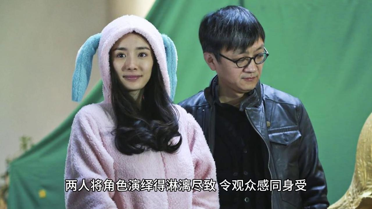 分手大师电影解说大结局,分手大师电影解说一口气看完