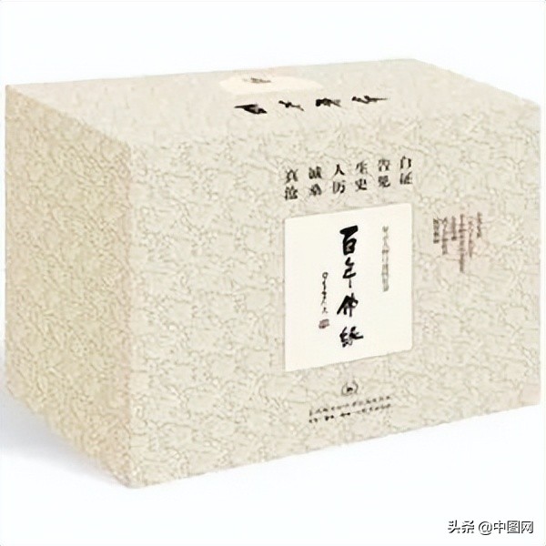 余生只能读一本书,如果余生只读一本你会读哪本