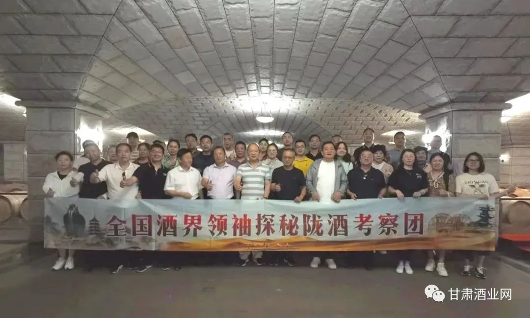 紫轩白酒,紫轩酒厂参观