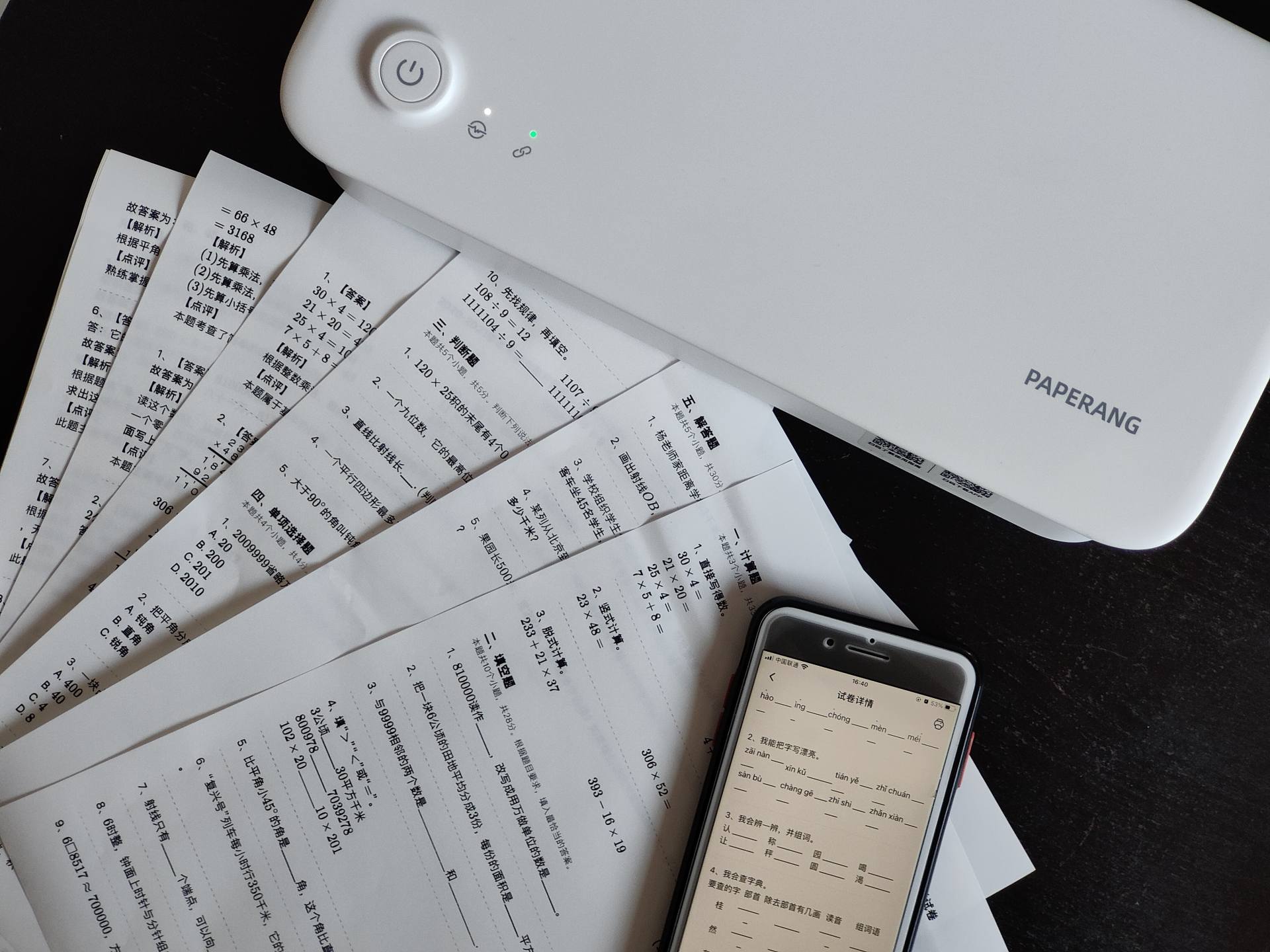 无需手机多功能喵喵打印机测评,喵喵机打印机使用方法视频