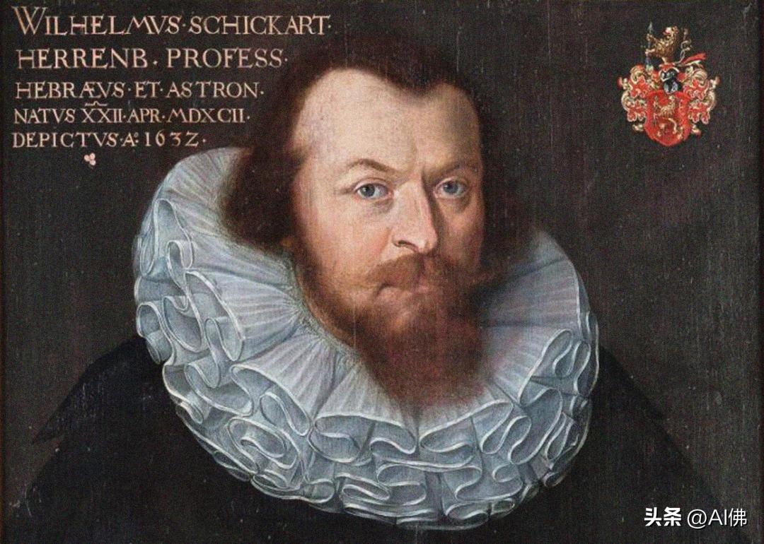 现代计算器的迷人历史