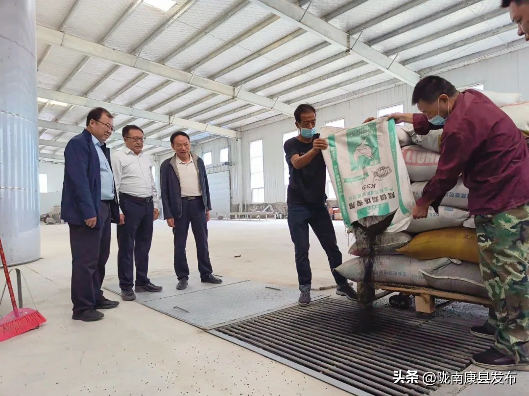 第28届兰洽会康县重点签约项目——甘肃椒房殿农业科技有限公司一期花椒油生产线投产开榨