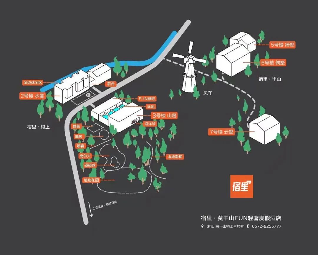 适合冬天去的民宿莫干山民宿,莫干山民宿天花板体验之旅