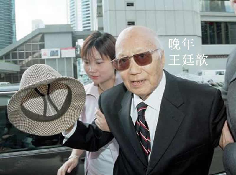 亚洲女首富龚如心发家史,百亿遗产龚如心