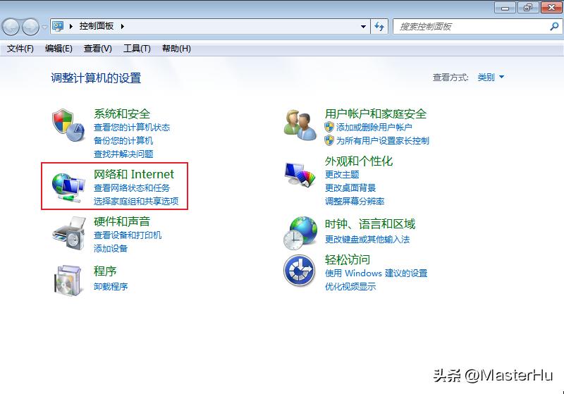 windows-sys12：网络设置