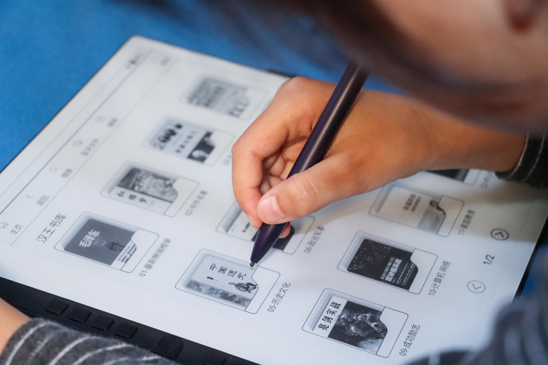 汉王n10是柔性墨水屏吗,无纸化墨水屏