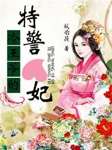 推荐4本超级耐看的古言重生和穿越小说，内容精彩，收藏慢慢看