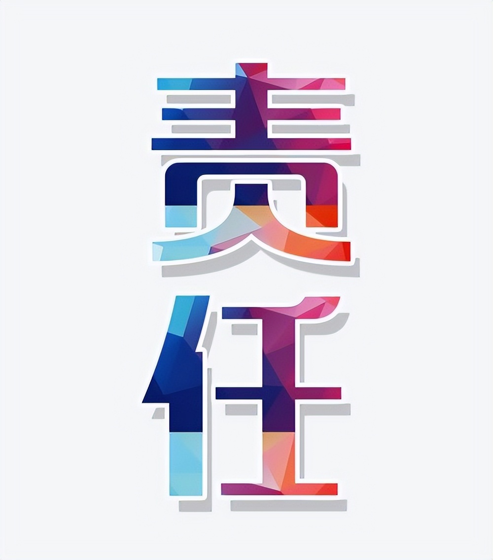 横穿球场被撞伤，68岁老人状告打球学生索赔5万，法院：后果自负