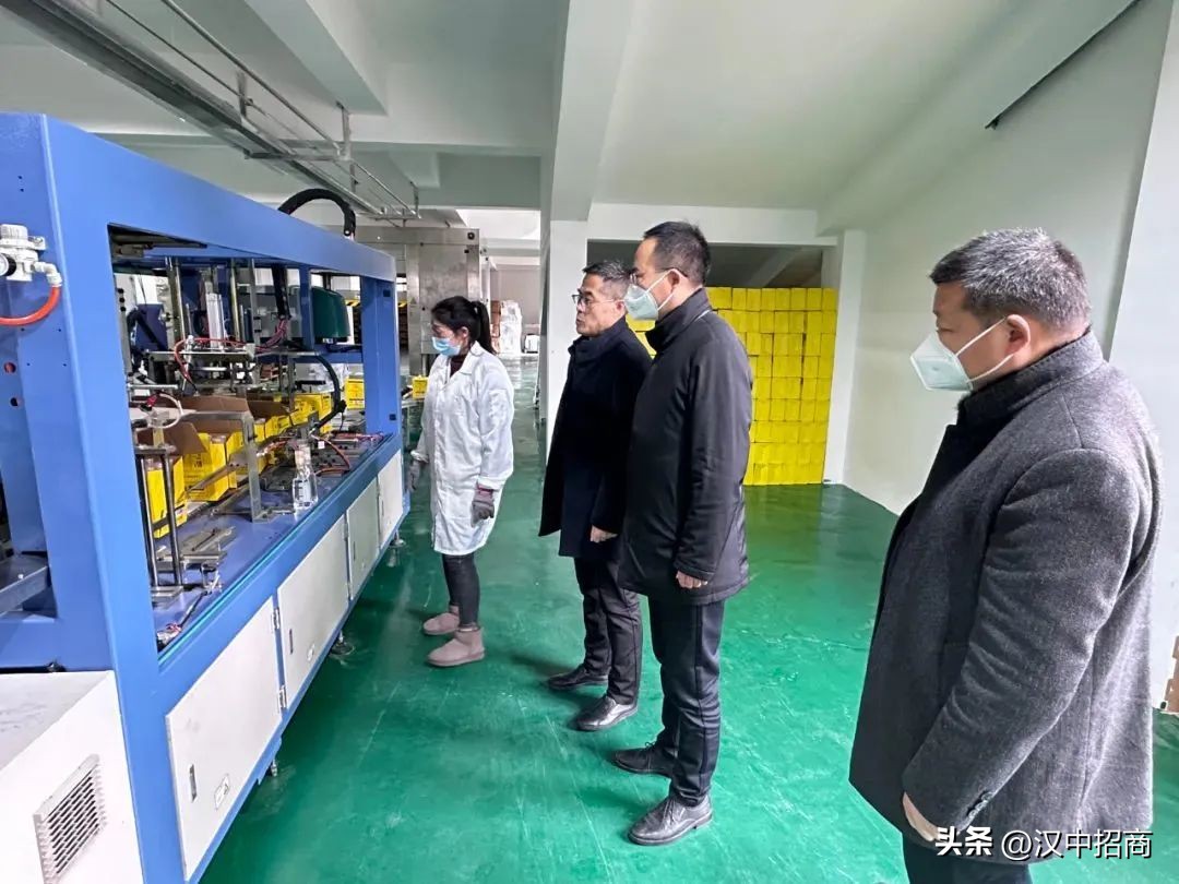 抓住机遇期开启新征程创造新辉煌,展望新蓝图开启新征程