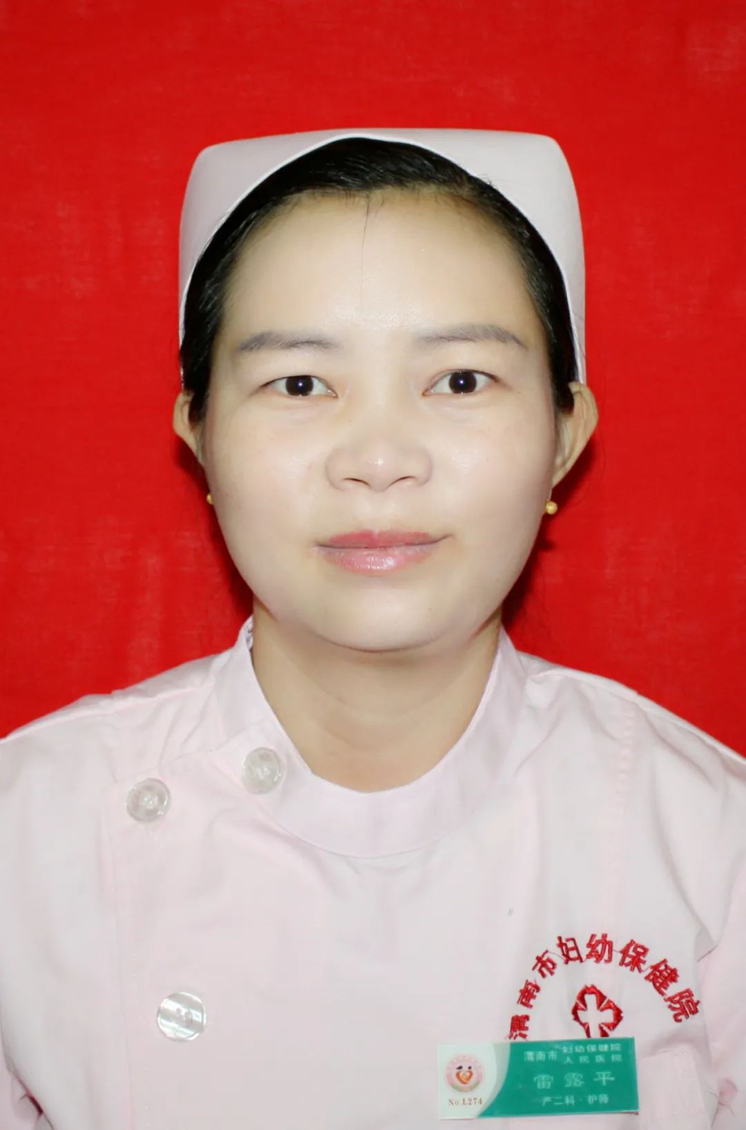 29周胎膜早破破水有点红什么原因,关于怀孕生孩子的事