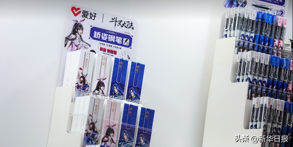 文具控被疯狂种草！齐心文创的“鲁班锁”橡皮来了