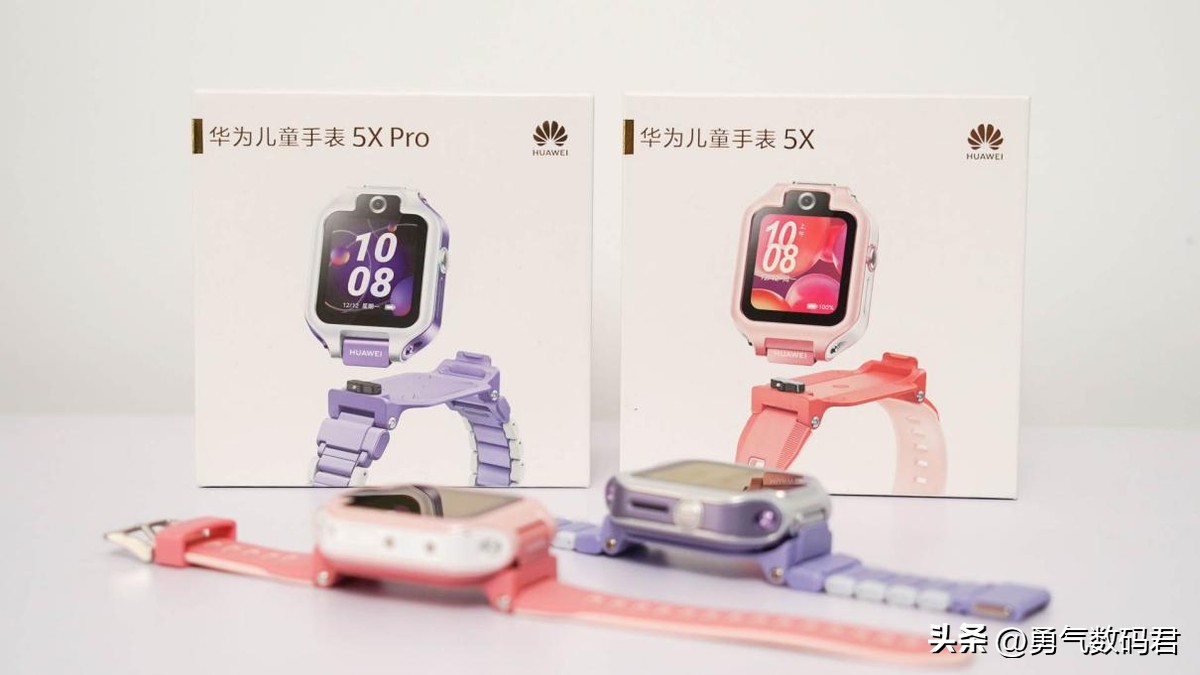 华为儿童手表5xpro使用表现,华为儿童手表5xpro暴力测试
