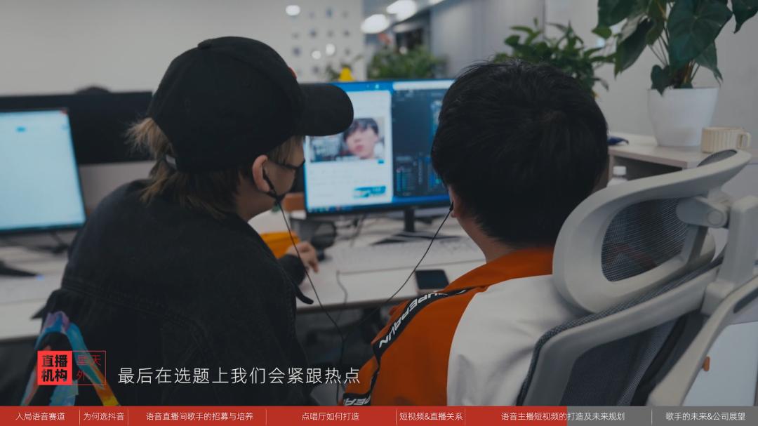 星天外和听潮阁传媒是一家公司吗,星天外和听潮阁传媒一家公司吗