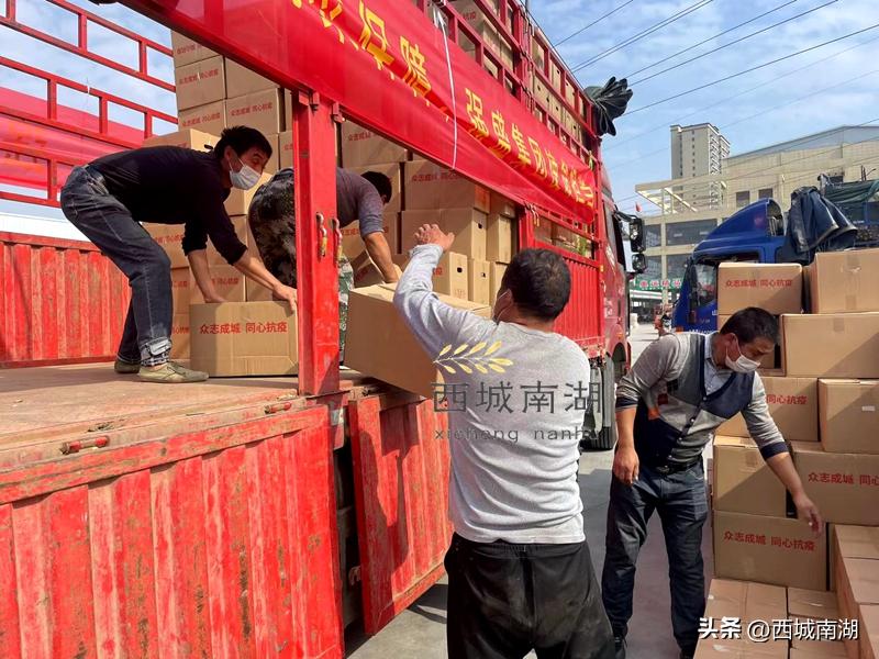 昼夜加班保供应临沂兰山第二批生活物资今明两天奔赴餐桌