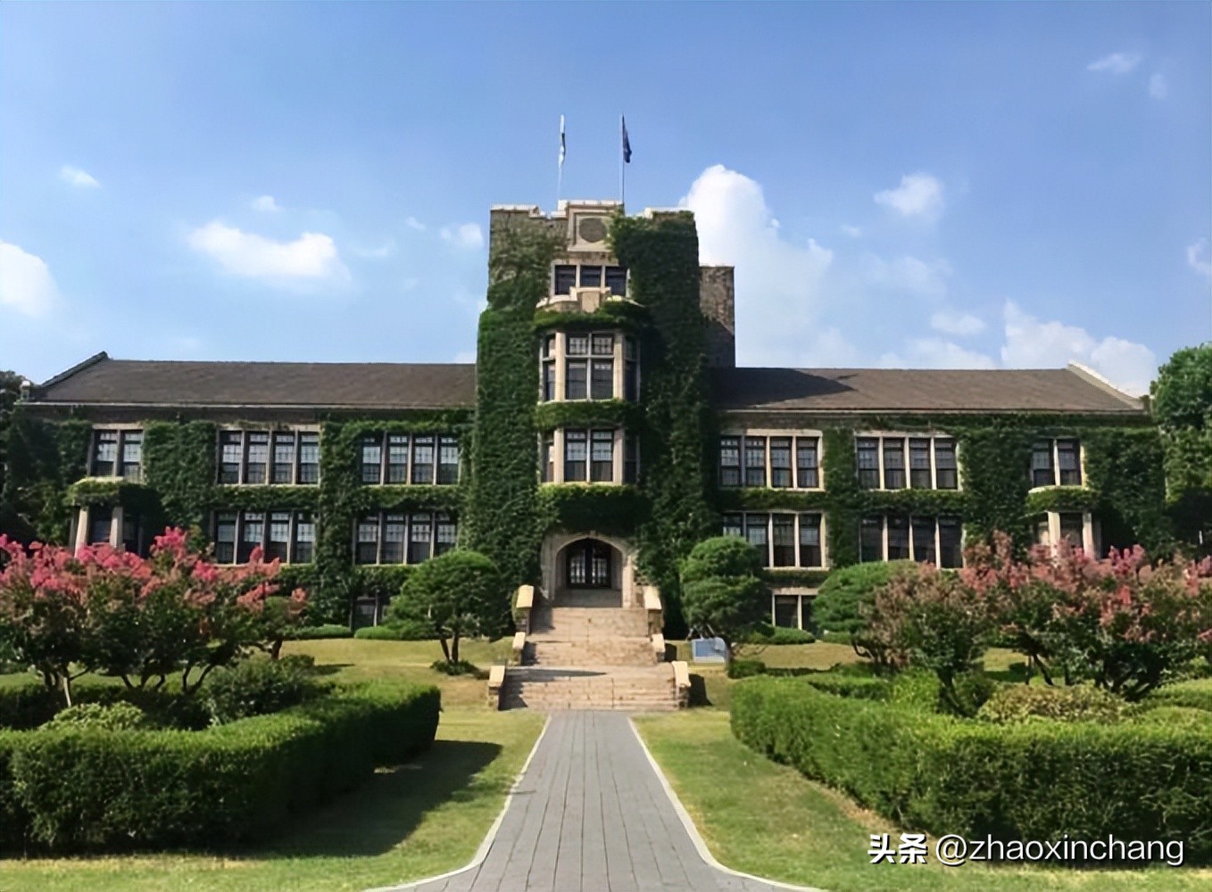 世界大学排名——78：延世大学（首尔校区）