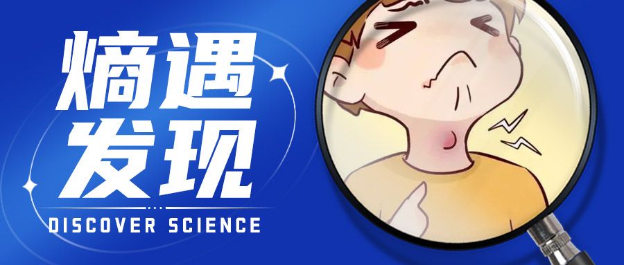 阳了嗓子像刀割一样怎么办,阳了嗓子如刀割吃什么药