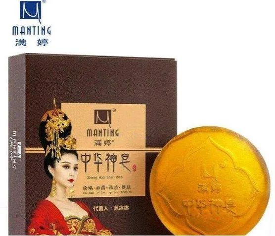 揭秘微商的真相,微商真相大揭秘你敢听真话吗