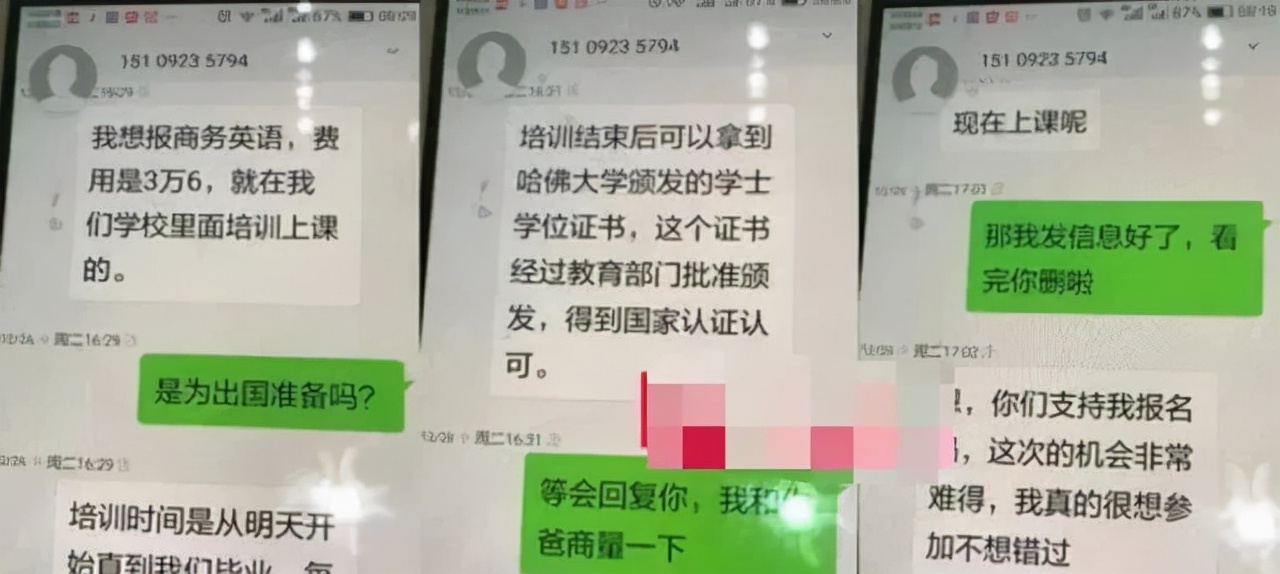 缅甸的工作骗局曝光,缅甸劳务都是骗局吗