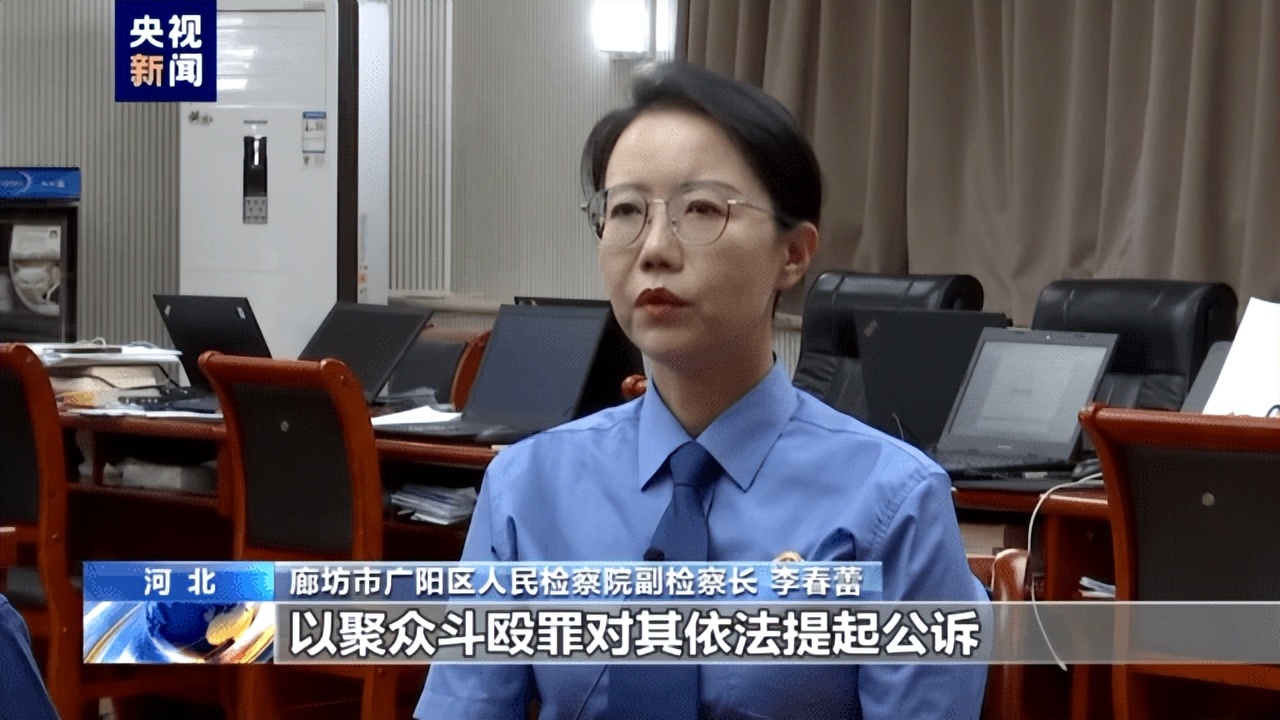 还原唐山某烧烤店打人案侦办经过，警方讯问陈某志视频首次公开